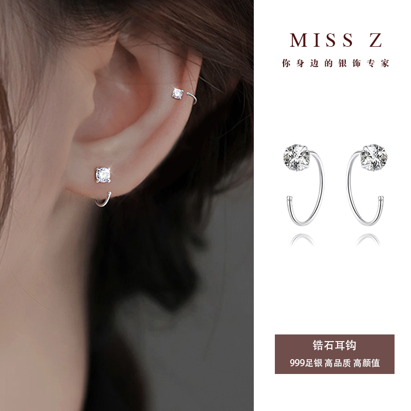 Z小姐999足银锆石耳钩女养耳洞睡觉免摘耳环耳饰2025新款爆款耳钉