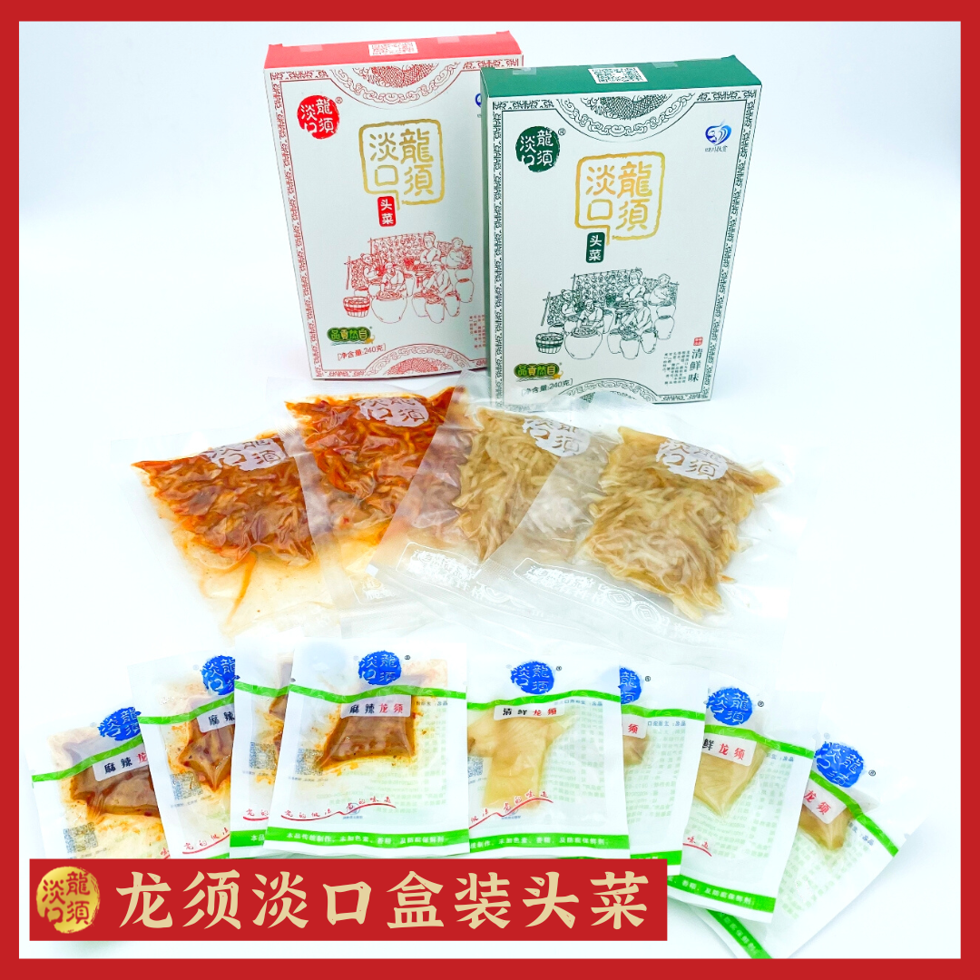 龙须淡口 四川特此 自贡麻辣头菜 清鲜头菜 240g*2盒