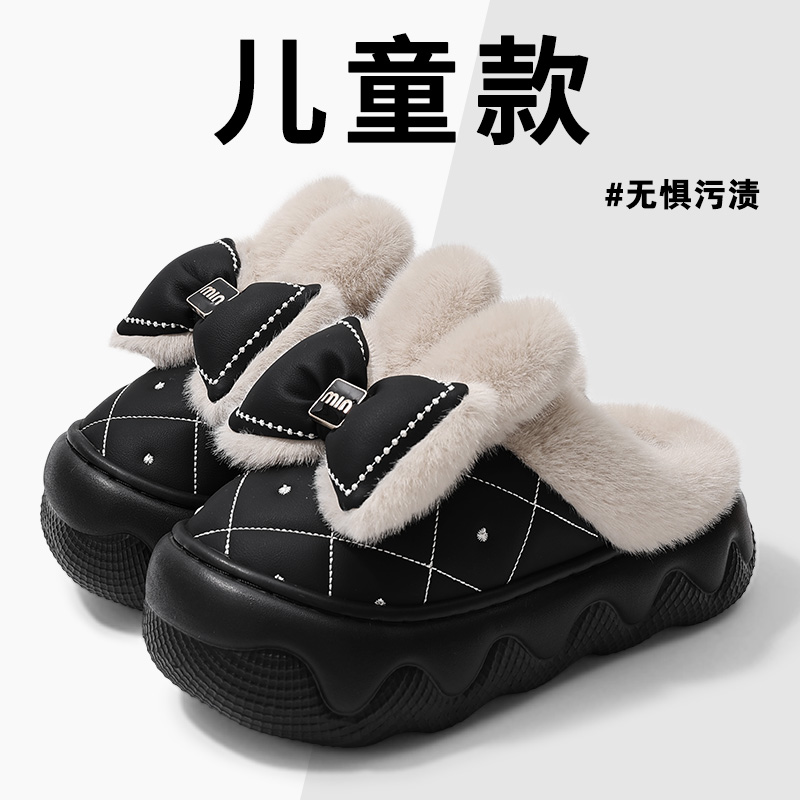 蝴蝶结儿童棉拖鞋女童冬季2025