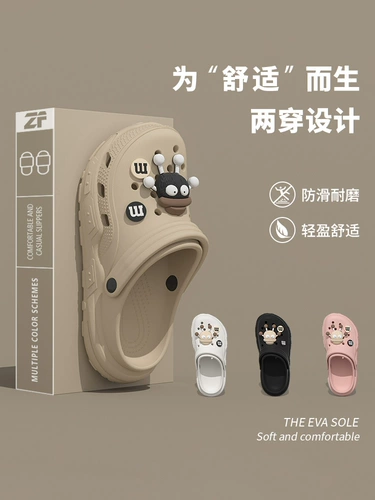 Детские летние нескользящие туфли для мальчиков, пляжные сандалии для путешествий, подходит для подростков, семейный стиль