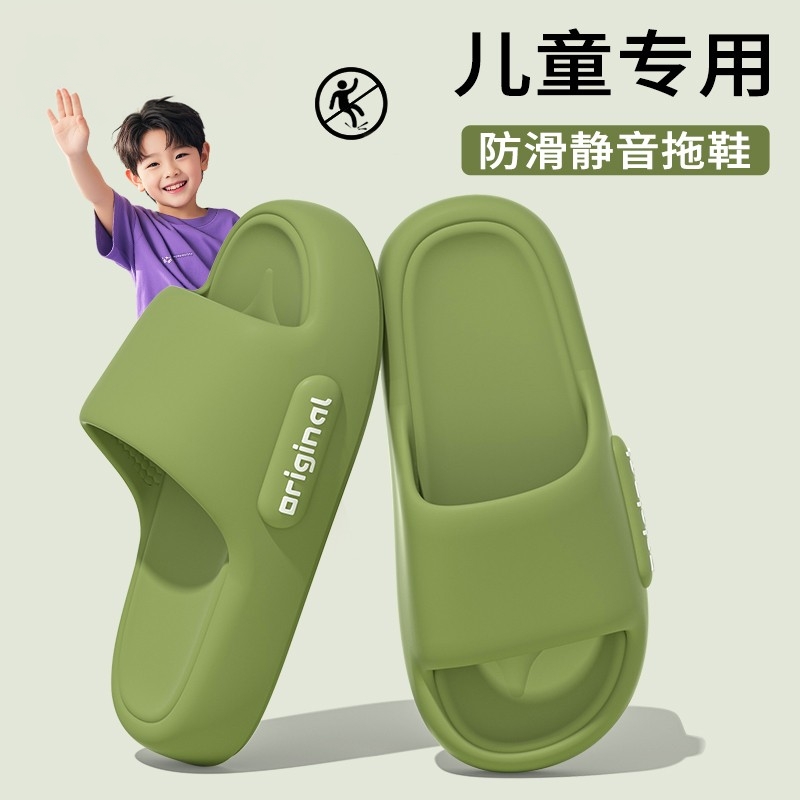 儿童拖鞋男童2025新款孩子凉拖