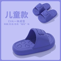 Сапфировый синий [Удобный стиль]