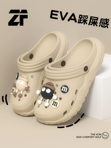 Детские летние нескользящие туфли для мальчиков, пляжные сандалии для путешествий, подходит для подростков, семейный стиль