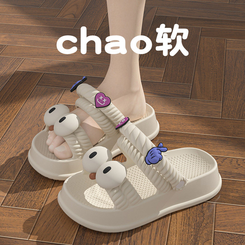 可爱大眼睛儿童凉鞋女童2024新款图片