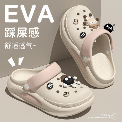 儿童洞洞鞋新款可爱外穿两穿透气