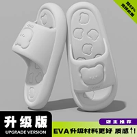 Светло-серый [Модернизированная модель для взрослых]