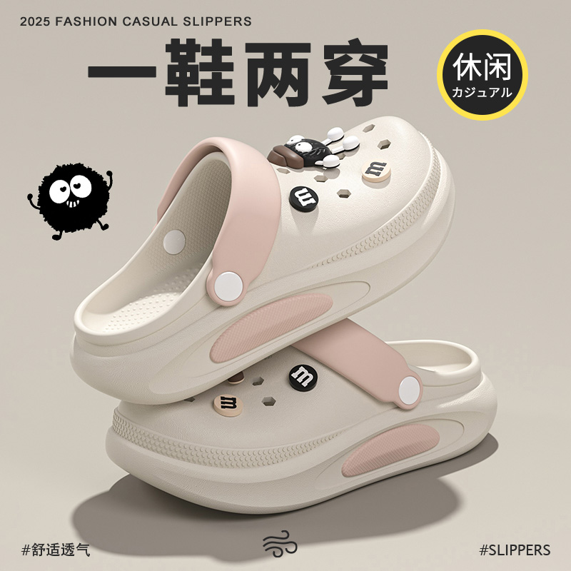 儿童洞洞鞋女童2025夏季新款外穿