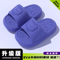 Сапфировый синий [удобный улучшенный стиль]