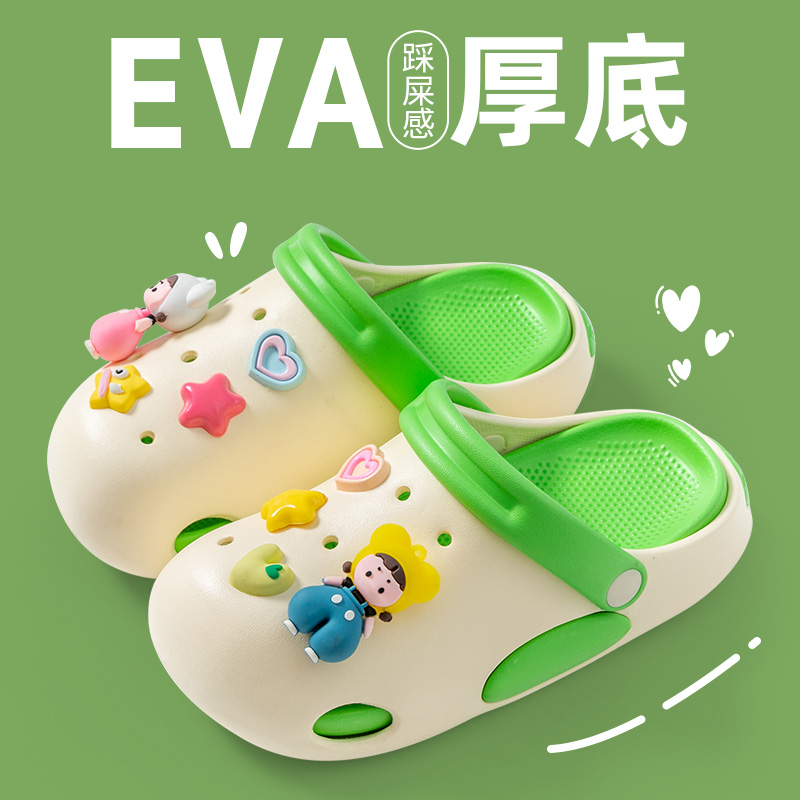 小玩偶儿童洞洞鞋女童2025新款