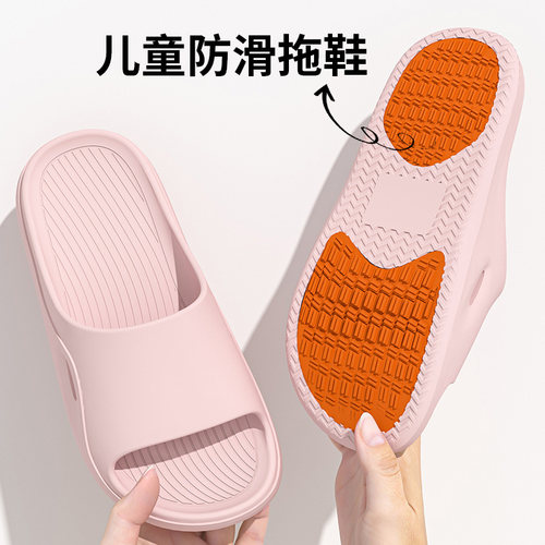 防滑中大童儿童凉拖鞋简约四季