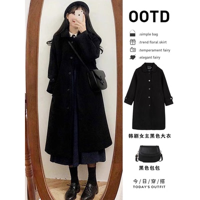 羽绒+正肩+学院风+翻领