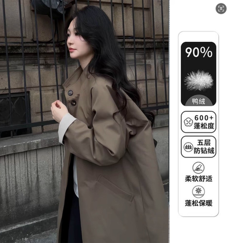 绿咖色韩系气质显瘦风衣羽绒服2026年冬季中长款加厚高级大衣外套