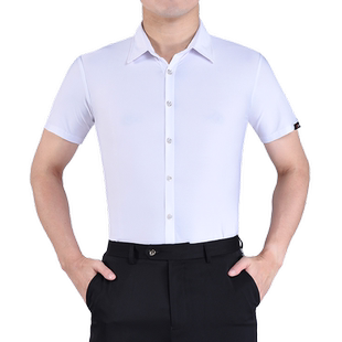 梵尊威男士拉丁舞服舞蹈服上衣摩登舞练功服成人跳舞服装短袖夏季