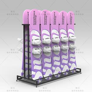 单板双板滑雪板杖墙壁挂架室内墙上架子挂雪板收纳整理