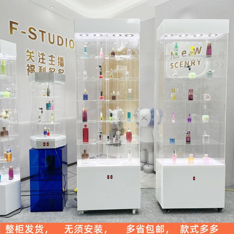 化妆品有机玻璃展示柜亚克力样品旋转口腔诊所精品手办手表展柜