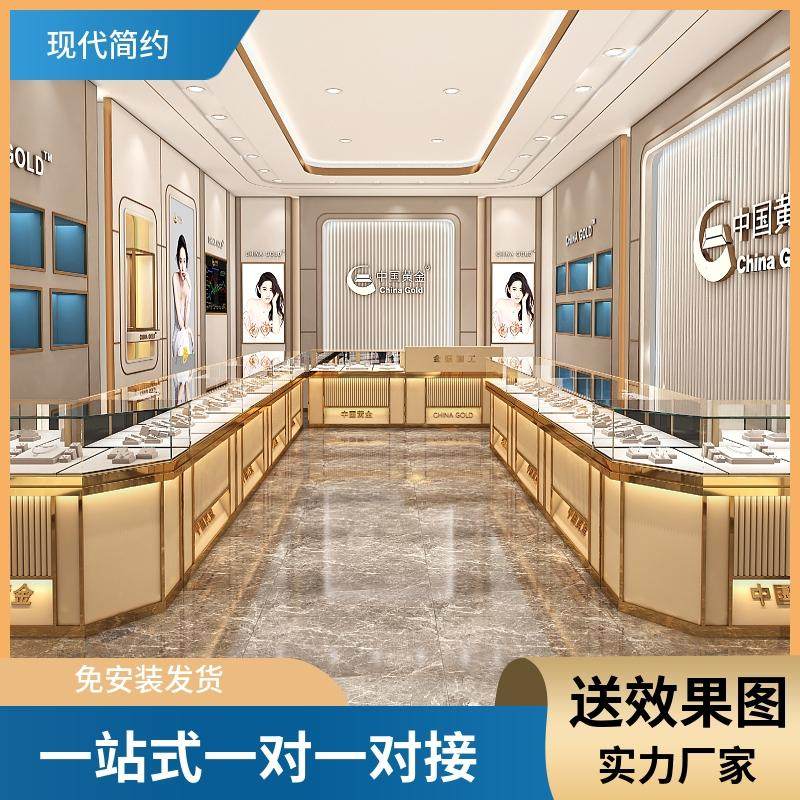 珠宝展示柜简约玉器饰品柜黄金玉器玻璃柜台银首饰手表陈列柜定制