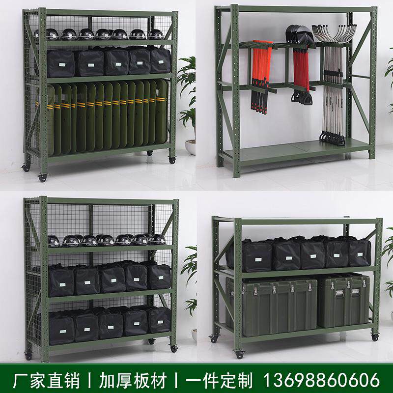 定做军绿色盾牌货架消防衣架带网器材架可移动带网装备架带轮货架