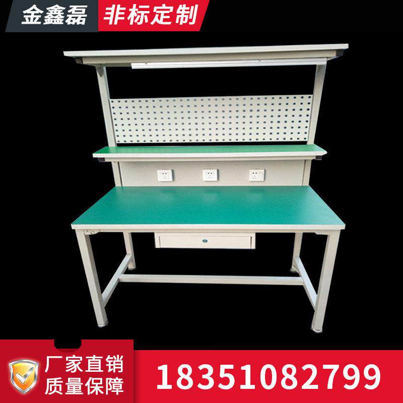 流水线操作台电子厂防静电工作台灯架插座操作台工厂带挂板维修桌