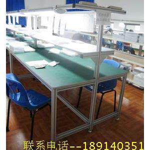 苏州防静电铝型材工作台宁波流水线工作台桌操作台电子厂工作台