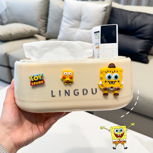 纸巾盒客厅抽纸盒高档轻奢家用茶几纸抽盒遥控器桌面收纳盒高级感