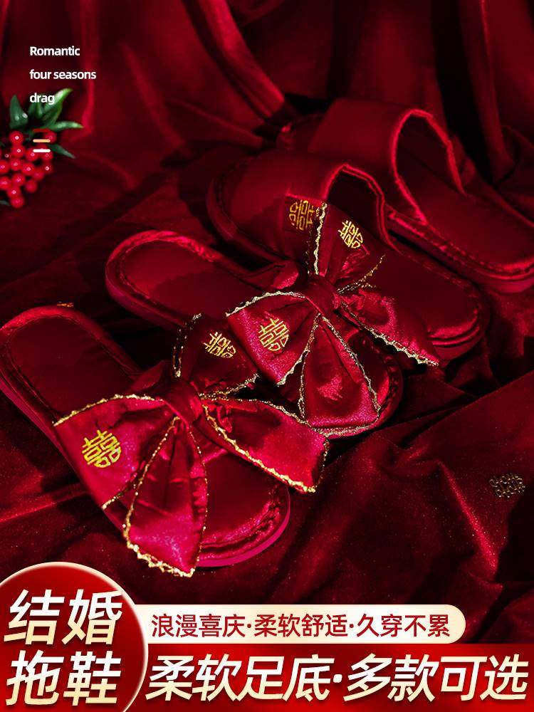 结婚拖鞋喜庆红色情侣亚麻款新郎新娘四季囍拖鞋陪嫁婚庆用品大j