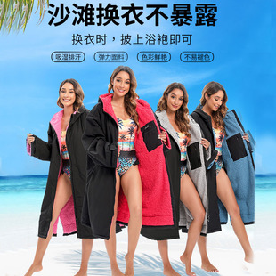 秋冬长袖款冬泳沙滩冲浪潜水游泳防风保暖斗篷风衣换衣袍连帽浴袍