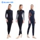 潜水服上衣女成人保暖加厚2mm防寒晒显瘦外套分体浮潜水母游泳衣
