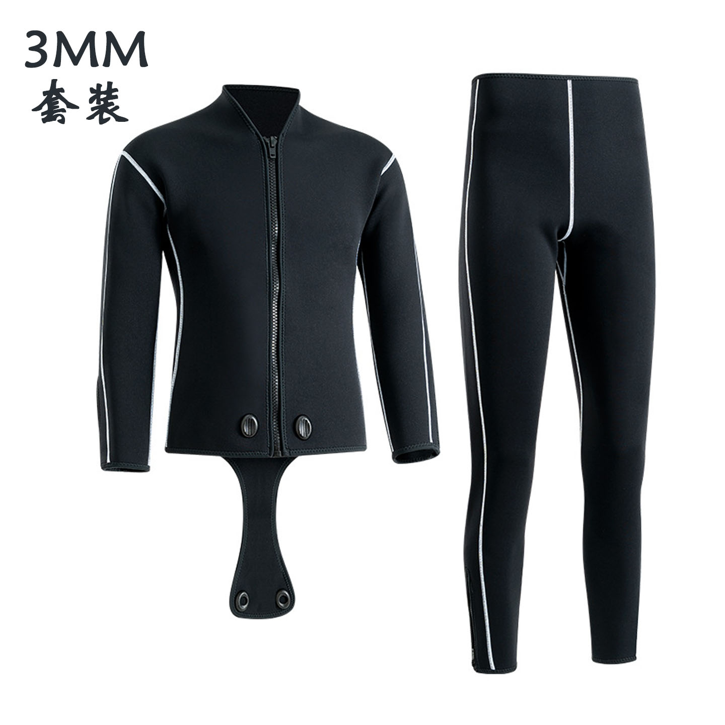 分体上衣潜水服3/5mm保暖潜水裤