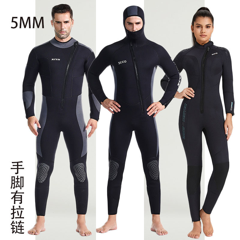 自由潜水服加厚湿衣5MM深潜衣服
