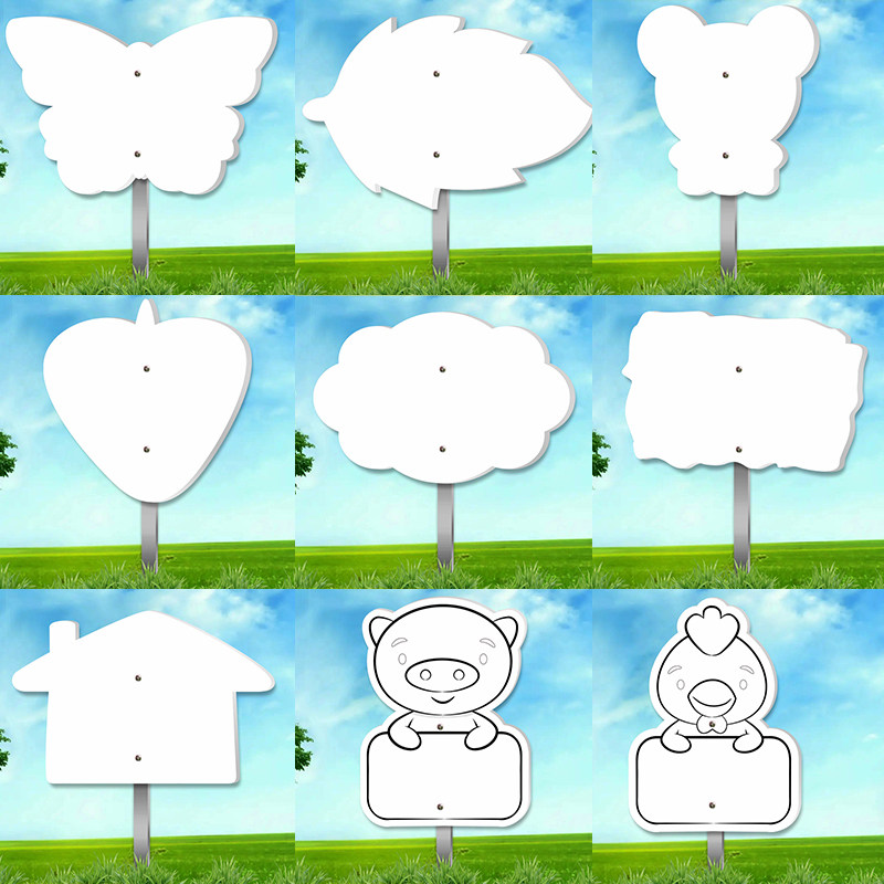 空白花草牌手工涂鸦DIY菜园牌可手写手画任意涂鸦幼儿园菜地牌种植