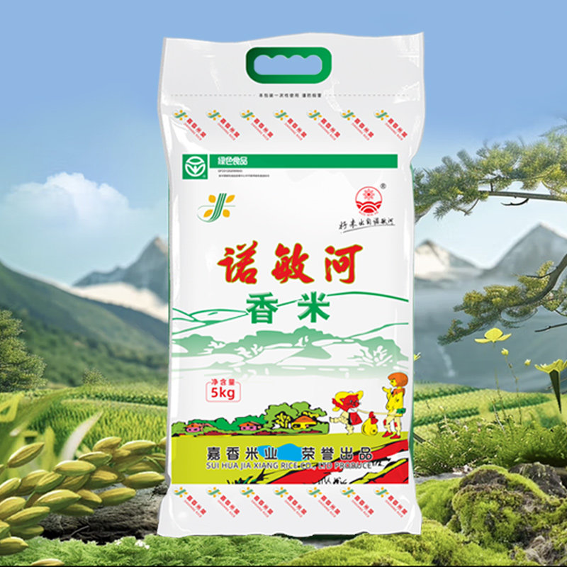 口碑产品诺敏河牌长粒香米绥化图片