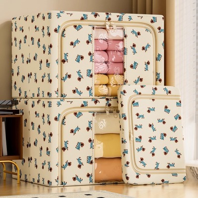 衣服收纳箱家用大容量衣物整理箱衣柜收纳分层神器折叠被子储物箱