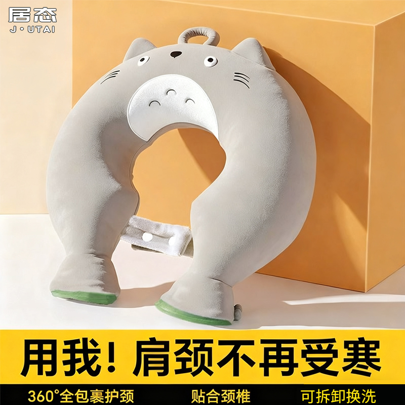 潮流精品,品质保证