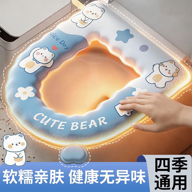 2026新款防水马桶坐垫四季通用厕所硅胶泡沫圈卡通坐便套免洗家用