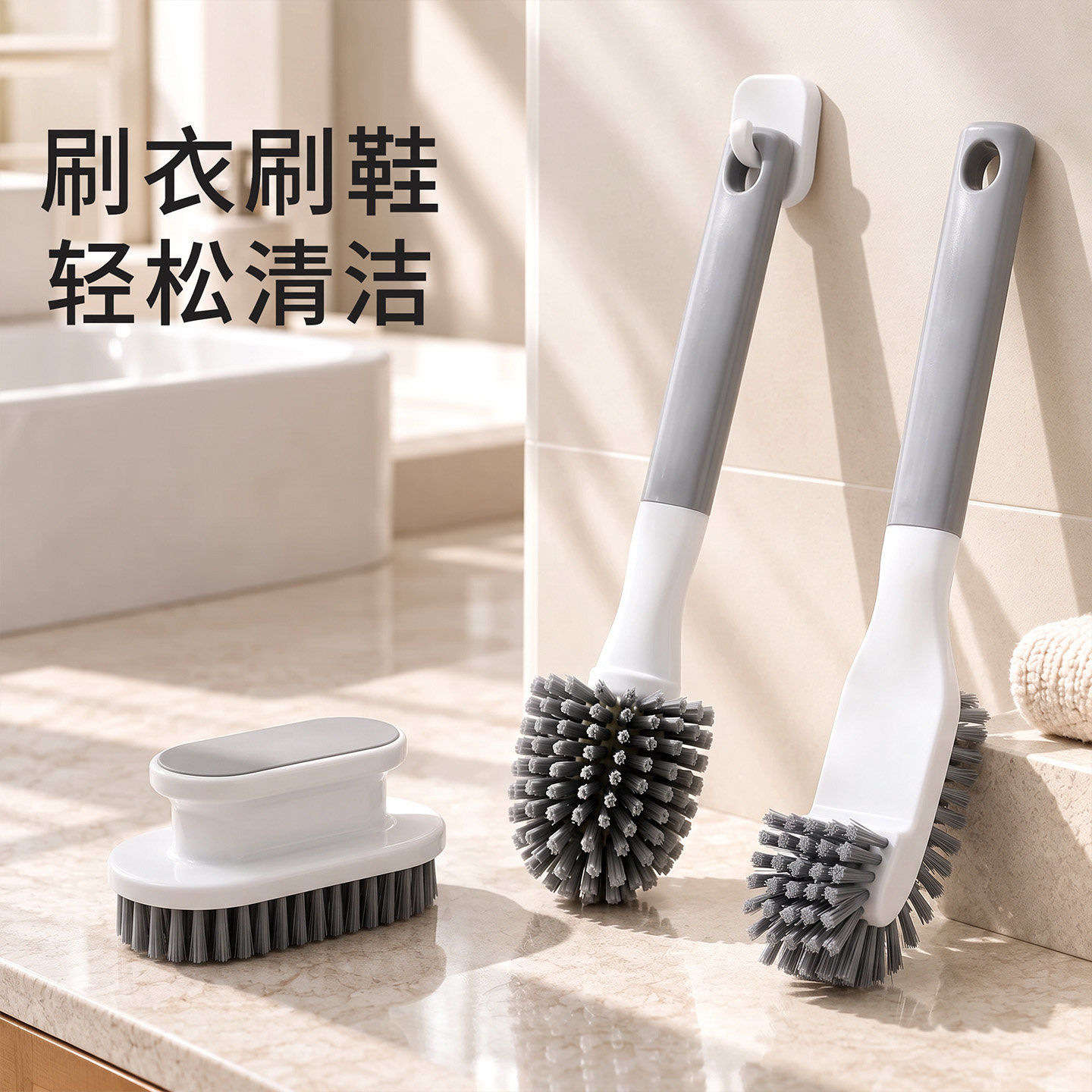 鞋刷子刷鞋神器家用洗鞋刷子专用洗衣刷子清洁刷软毛刷鞋刷子洗衣
