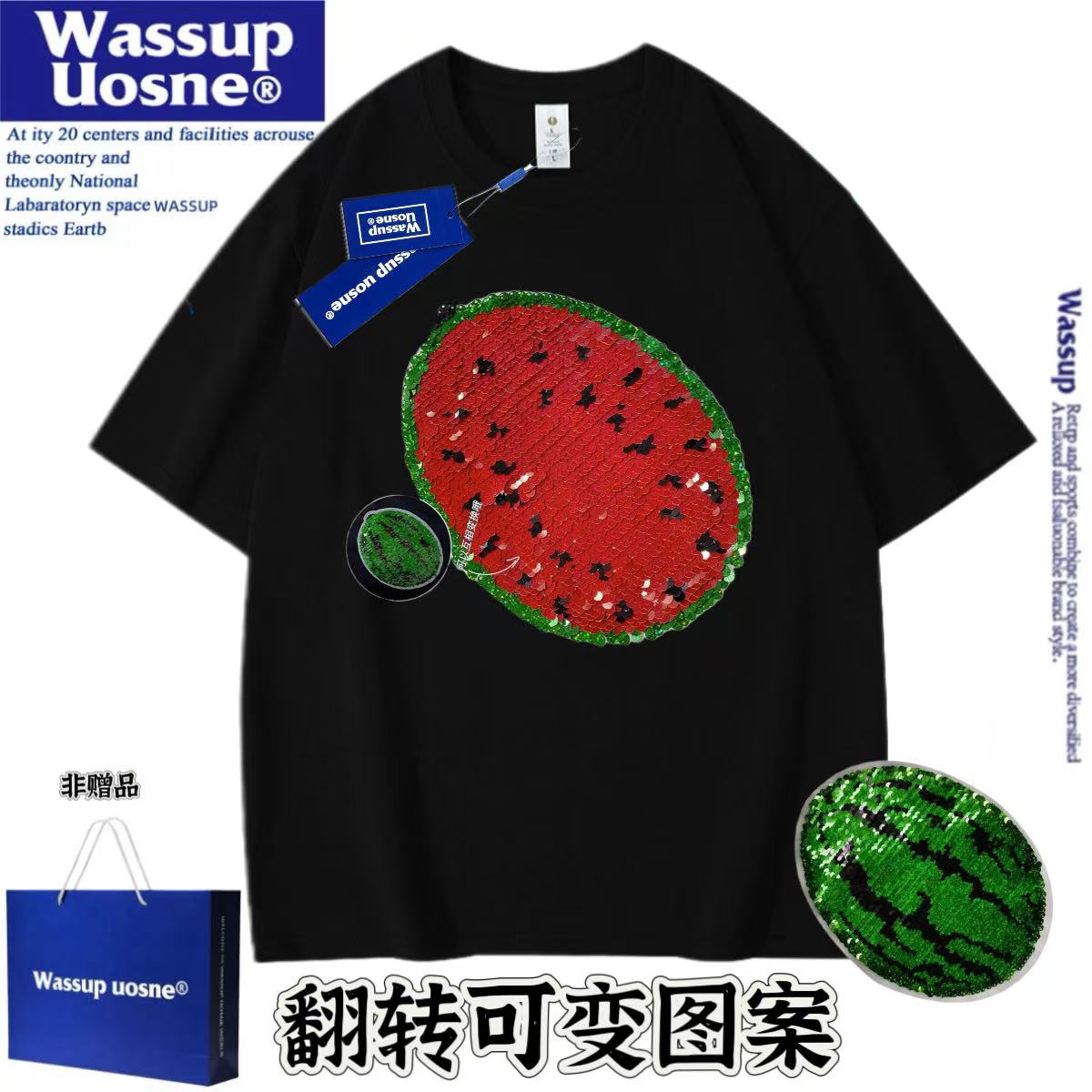 WASSUP联名西瓜亮片变色图案纯棉男童短袖t恤2025新款儿童上衣潮