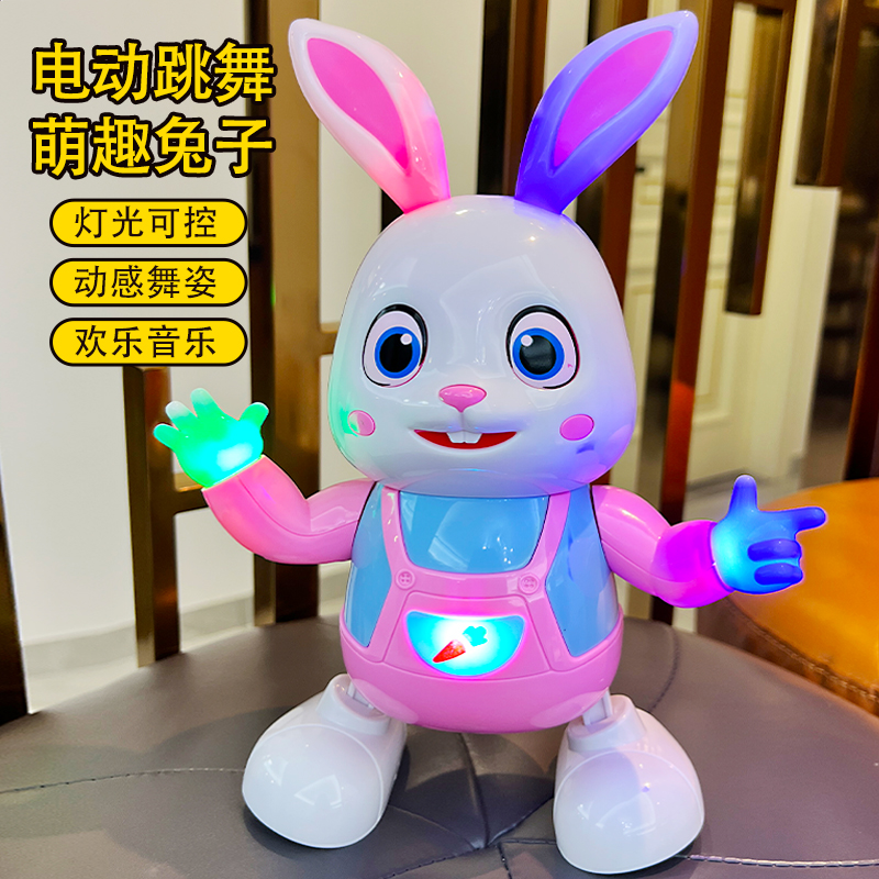 声光电动跳舞打鼓兔子玩具