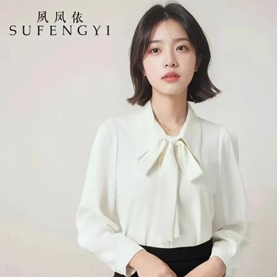 白色雪纺长袖衬衫女夏款蝴蝶结上衣职业正装衬衣面试穿搭套装