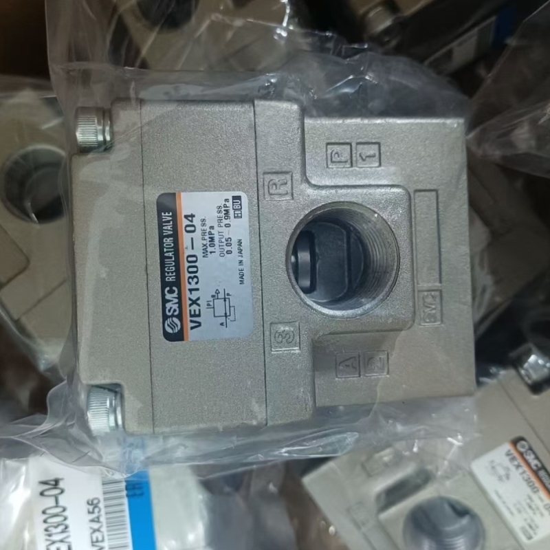 议价大流量精密调压阀VEX1300 VEX1330 VEX1333-03 04