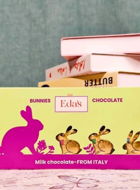 意大利进口零食EDAS艾达的世界小兔子形夹心牛奶巧克力小盒装80g