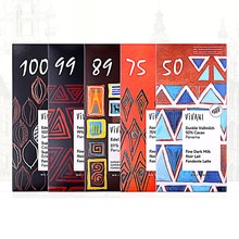Vivani薇莉德国原装进口黑巧克力零食纯可可脂块100%99%92%75%50%