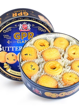 马来西亚原装进口零食休闲礼品GPR黄油曲奇饼干礼盒装铁盒装340g