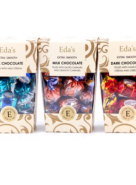 意大利原装进口零食艾达的世界edas榛子黑巧牛奶夹心巧克力球盒装