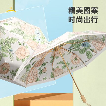 双层防晒伞黑胶防紫外线遮阳双面花太阳伞折叠晴雨两用女学生雨伞