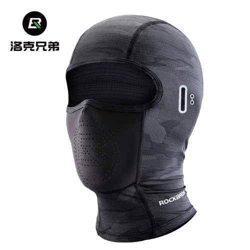 洛克兄弟头套冰丝防晒头套