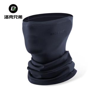 洛克兄弟保暖面罩防寒骑行头巾抓绒围脖头套防风面巾冬季 备 男女装