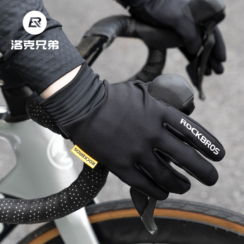 洛克兄弟全指骑行手套触屏