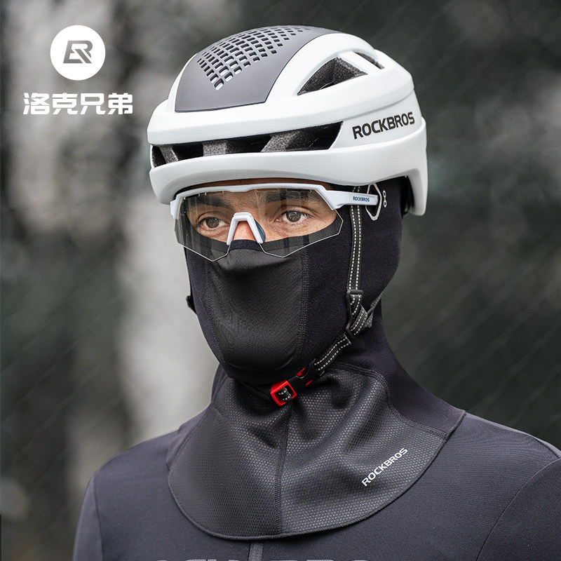 洛克兄弟防风骑行头套保暖摩托车面罩抓绒全脸围脖秋冬季男女户外