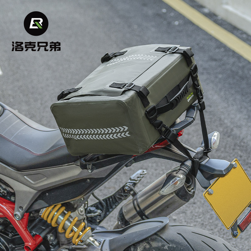 洛克兄弟摩托车后座包防水货架包骑行尾包边箱拓展反光摩旅骑士包