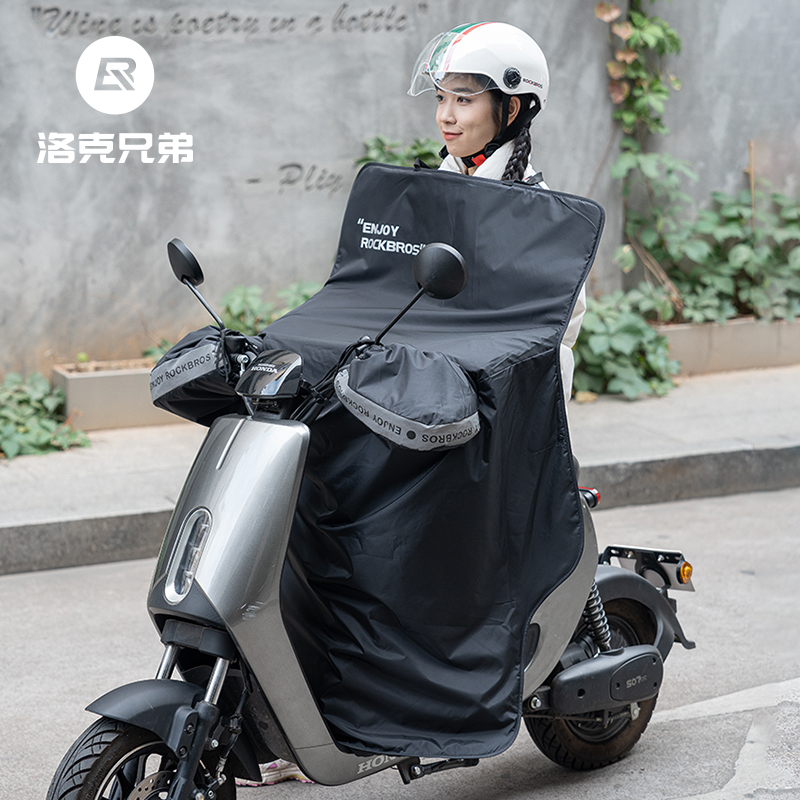 内里置物袋防风保暖挡风被